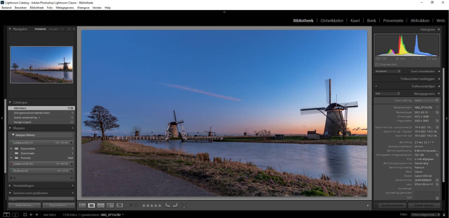 Как посмотреть exif lightroom